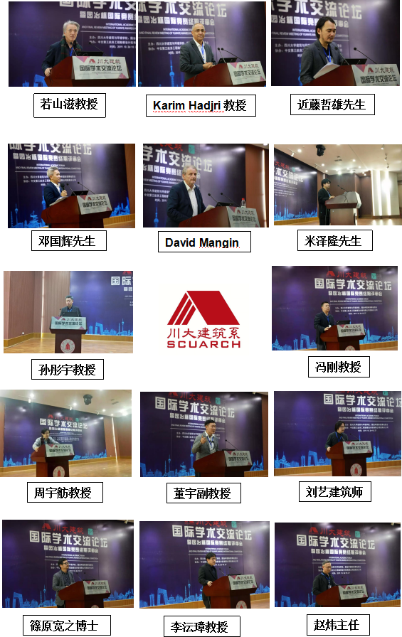 足球现场直播比分