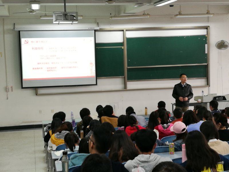 足球现场直播比分