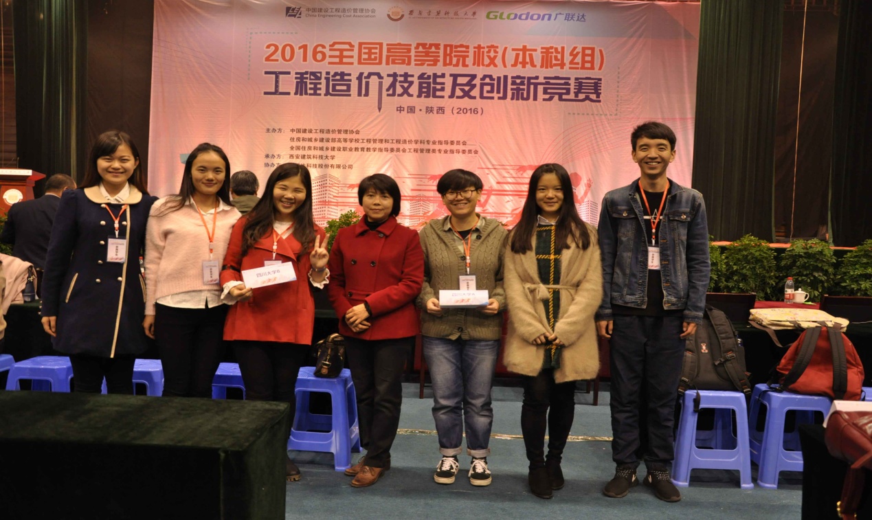 足球现场直播比分