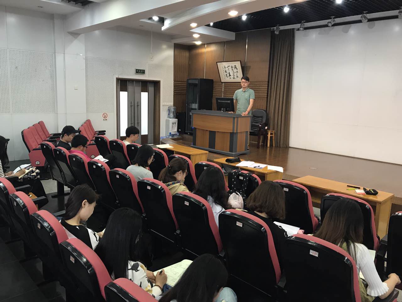 足球现场直播比分