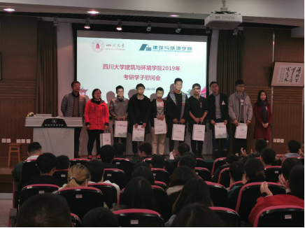 足球现场直播比分