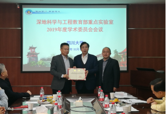 足球现场直播比分