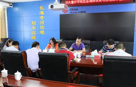 足球现场直播比分