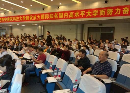 足球现场直播比分