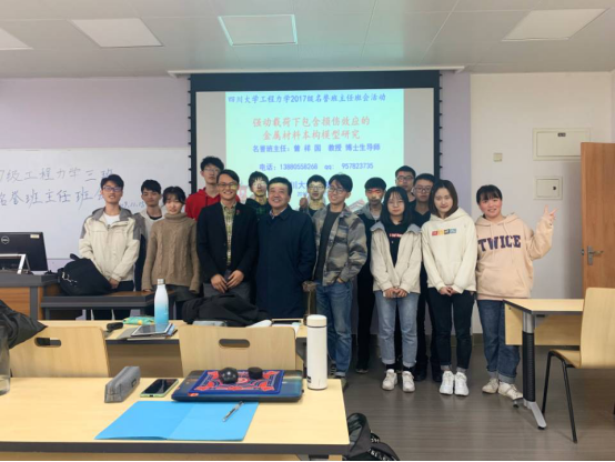 足球现场直播比分