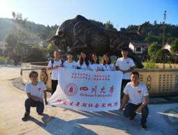 足球现场直播比分