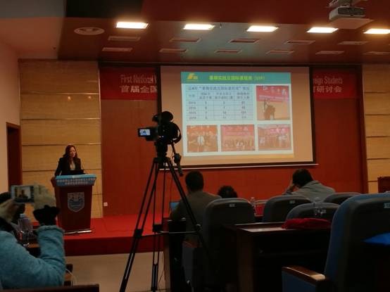 足球现场直播比分