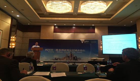 足球现场直播比分