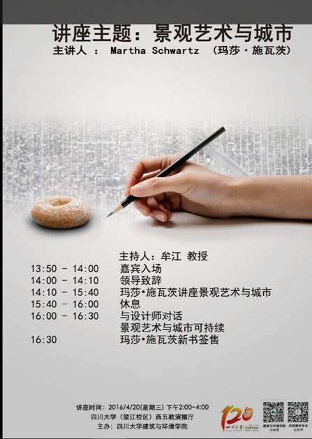 足球现场直播比分