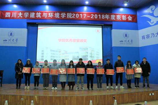 足球现场直播比分