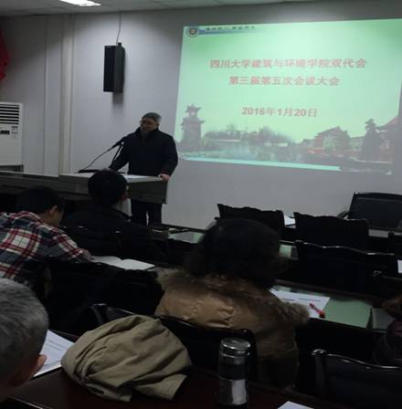 足球现场直播比分