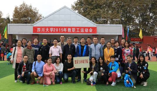 足球现场直播比分