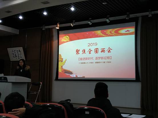 足球现场直播比分