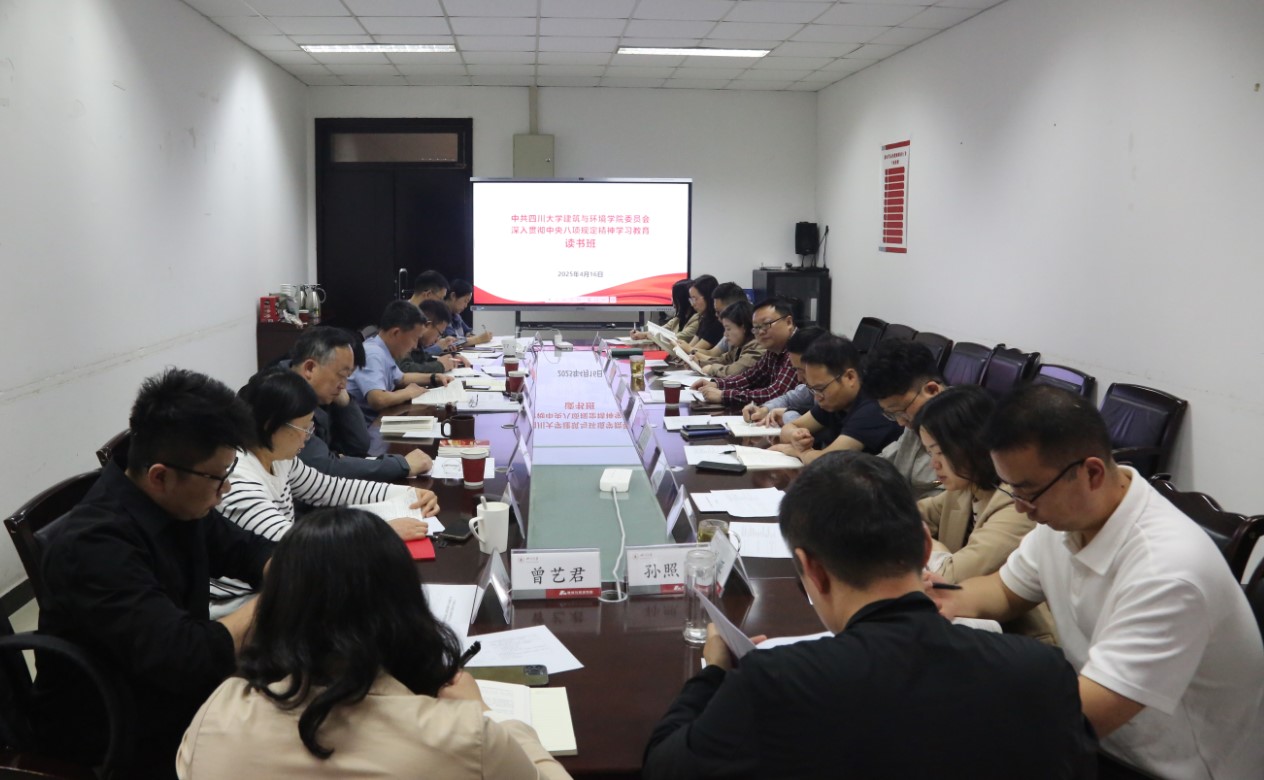 足球现场直播比分