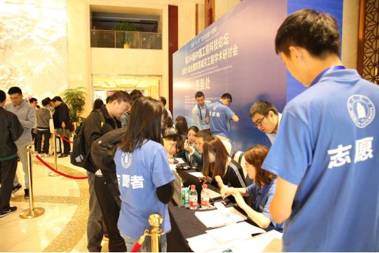 足球现场直播比分