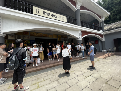 足球现场直播比分