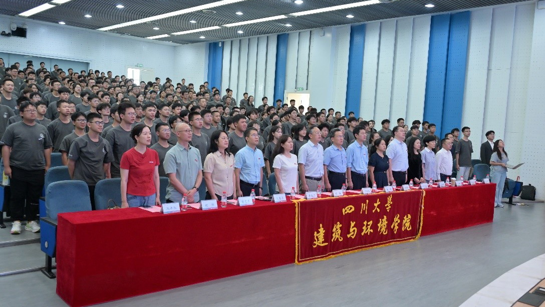 足球现场直播比分