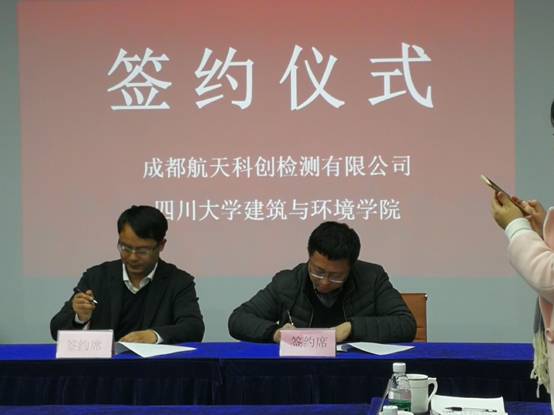 足球现场直播比分