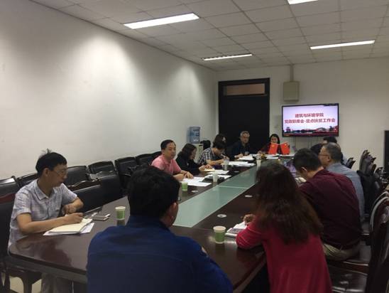 足球现场直播比分