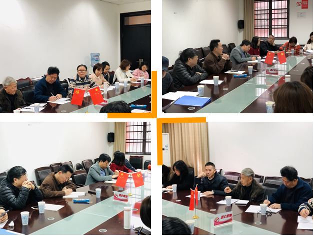 足球现场直播比分