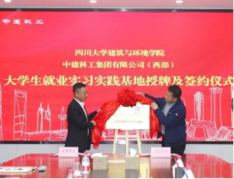 足球现场直播比分