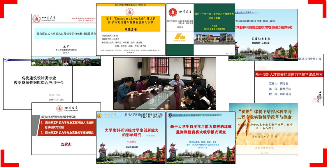 足球现场直播比分