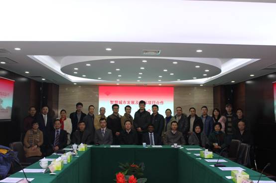 足球现场直播比分