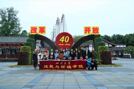 足球现场直播比分