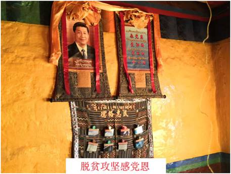 足球现场直播比分