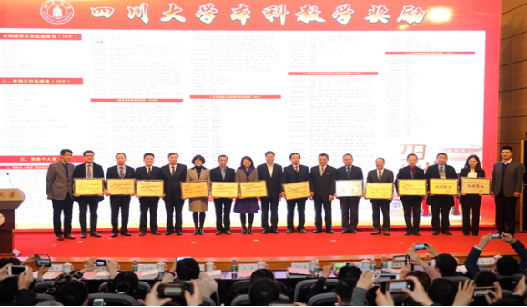 足球现场直播比分