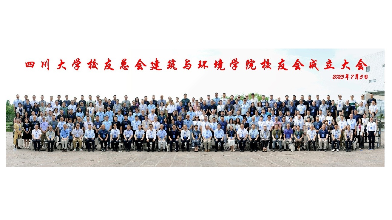 足球现场直播比分