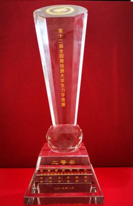 足球现场直播比分