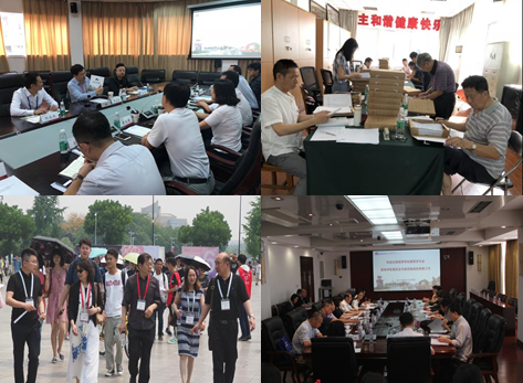 足球现场直播比分