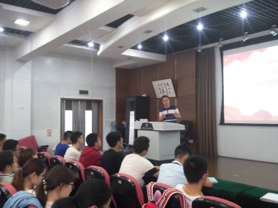 足球现场直播比分