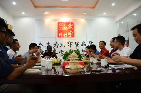 足球现场直播比分