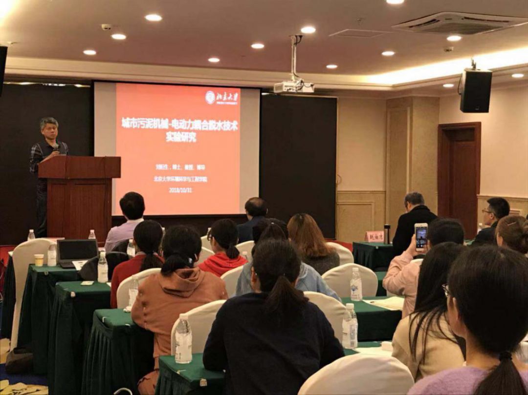 足球现场直播比分