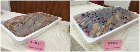 足球现场直播比分