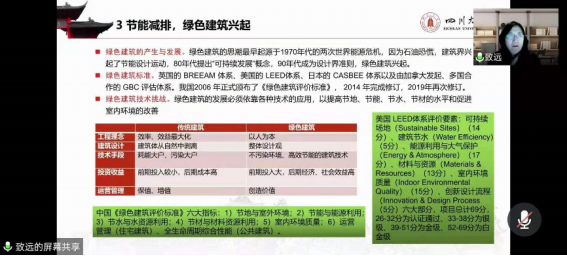 足球现场直播比分