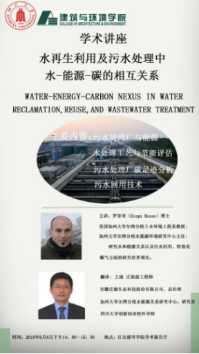 足球现场直播比分