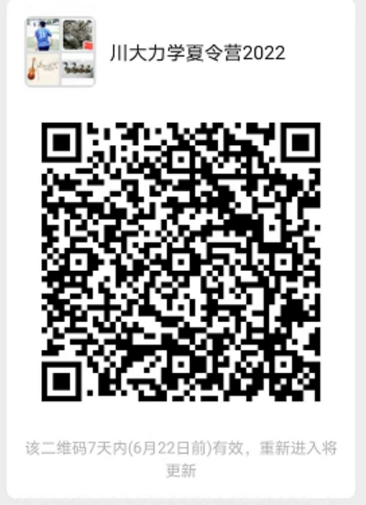 足球现场直播比分