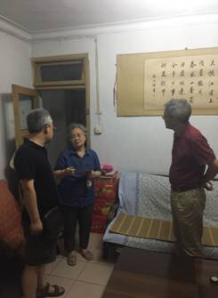 足球现场直播比分