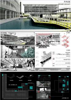 足球现场直播比分