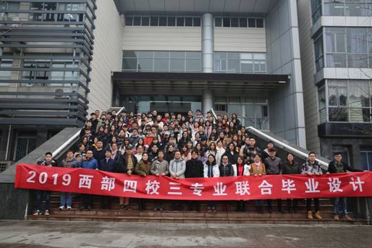 足球现场直播比分