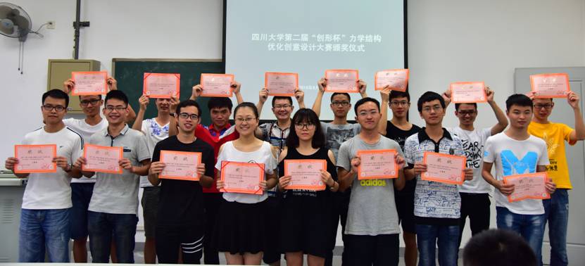 足球现场直播比分