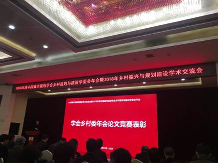 足球现场直播比分