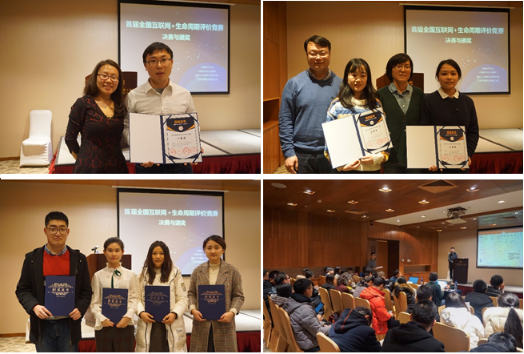 足球现场直播比分