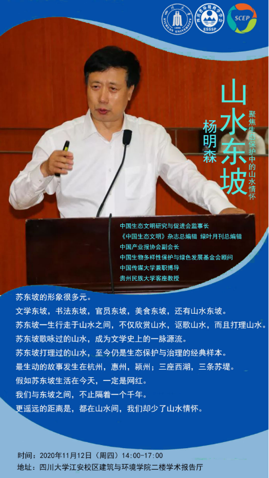 足球现场直播比分