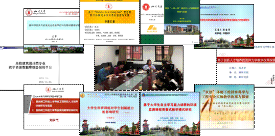 足球现场直播比分