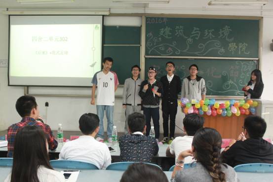 足球现场直播比分