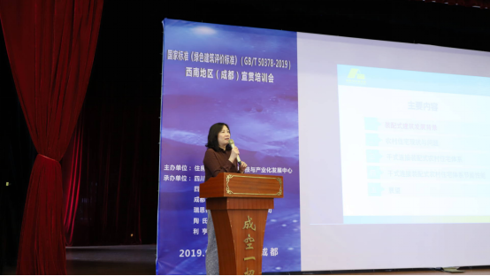 足球现场直播比分